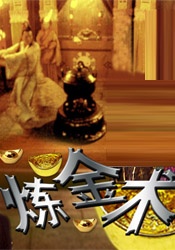 亚洲天堂伊人